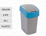 Plast Plastový odpadkový kôš s otočným vekom 25 L sivá, Modrý
