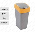 Plast Koše na smeti triedený odpad 50 L sivá, Žltý