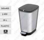 Plast Nádoba na odpad plastový 35 L kovový efekt, Kovovej farby, Strieborný, Čierne