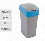 Plast Odpadkový kôš s hojdacím vekom 50 L sivá, Modrý