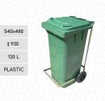 Plast Pedálový koše na smeti zelená 120 L Zelená