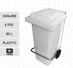 Plast Pedálový odpadkové koše na triedený odpad 80 L Biely