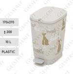 Plast Pedálový odpadkové koše plastový 10 L Beige, béžová