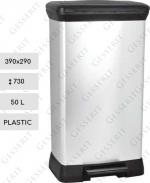 Plast Pedálový popolnica 50l 50 L Kovovej farby, kovový efekt, Strieborný, Čierne