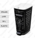 Plast Plastový odpadová nádoba pedálový 50 L Čierne, Biely